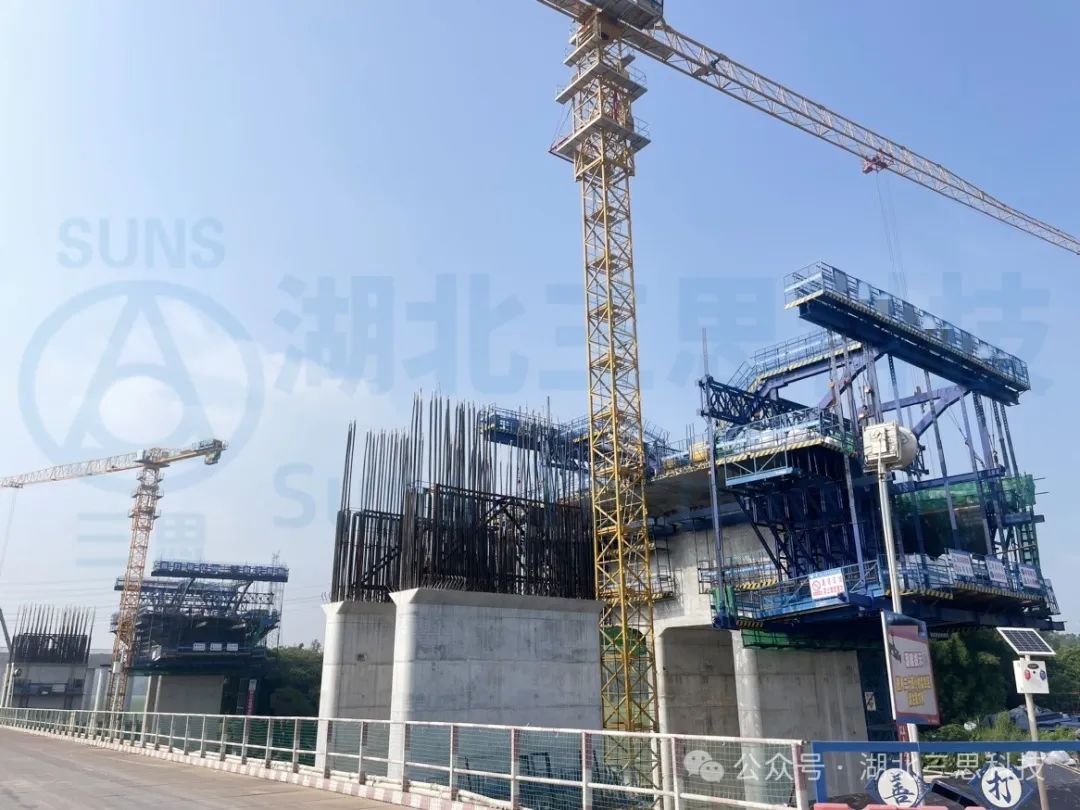貴州、福建、廣東、陜西現(xiàn)場多臺施工掛籃智能安全監(jiān)測系統(tǒng)安裝完工